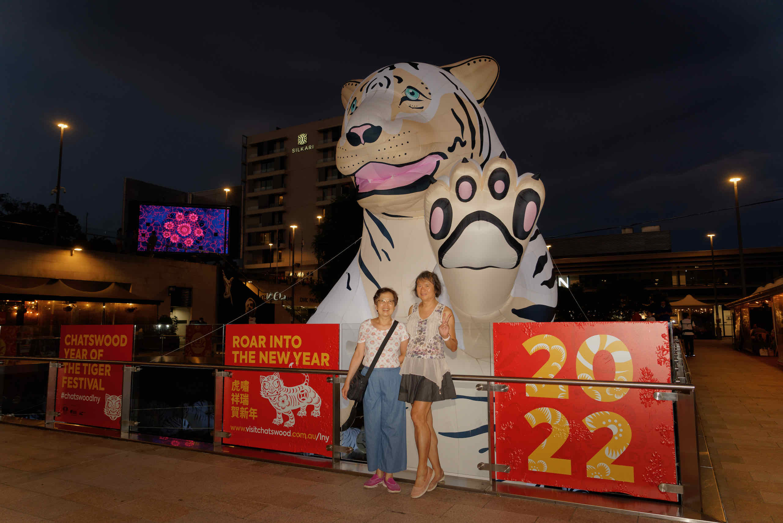 Lunar New Year at Chatswood featured image